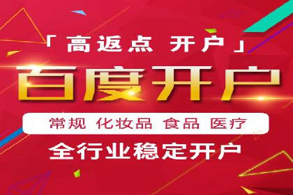 竞价托管sem案例揭秘：关键词策略的巧妙运用